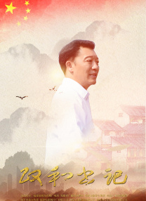 与大妈的不伦关系